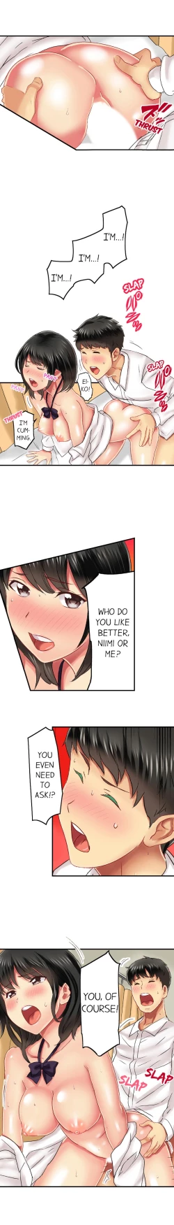 Page 187 of Seeing Her Panties Lets Me Stick In