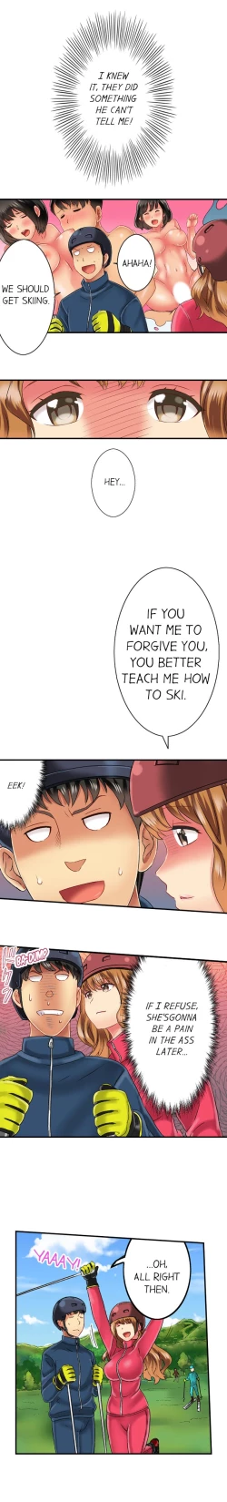 Page 195 of Seeing Her Panties Lets Me Stick In