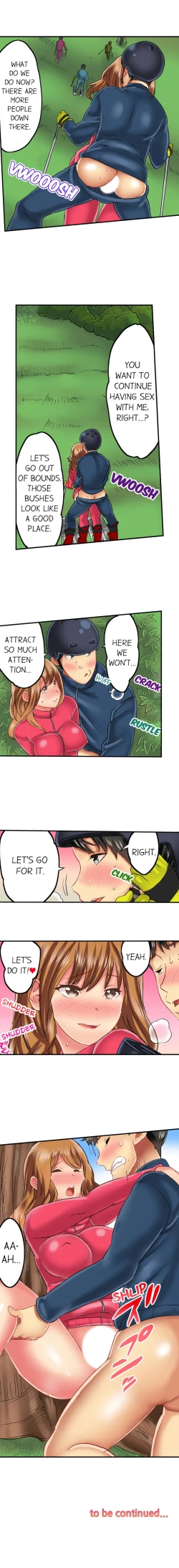 Page 208 of Seeing Her Panties Lets Me Stick In