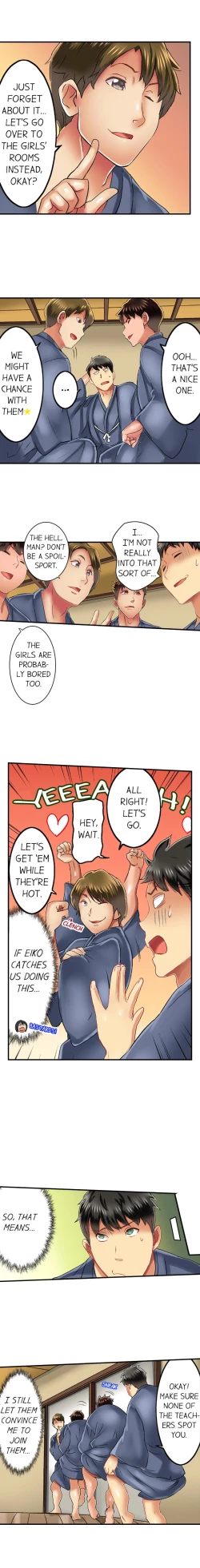 Page 247 of Seeing Her Panties Lets Me Stick In