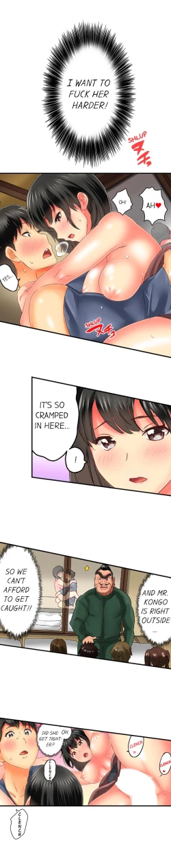 Page 259 of Seeing Her Panties Lets Me Stick In