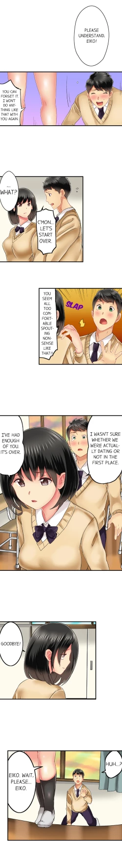 Page 274 of Seeing Her Panties Lets Me Stick In