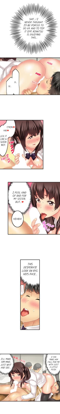 Page 284 of Seeing Her Panties Lets Me Stick In