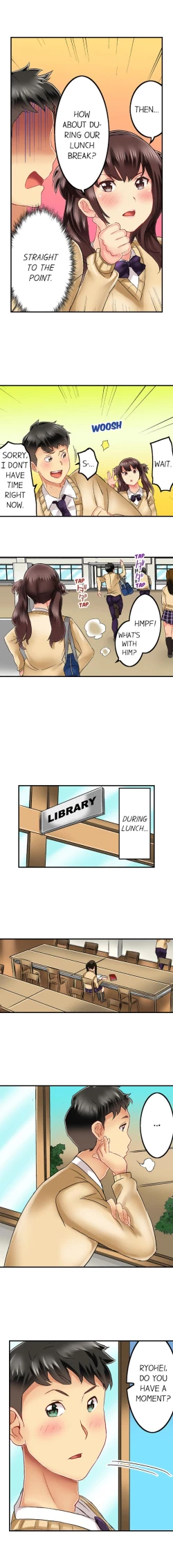 Page 302 of Seeing Her Panties Lets Me Stick In