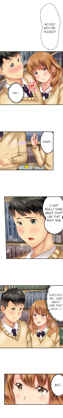 Page 304 of Seeing Her Panties Lets Me Stick In