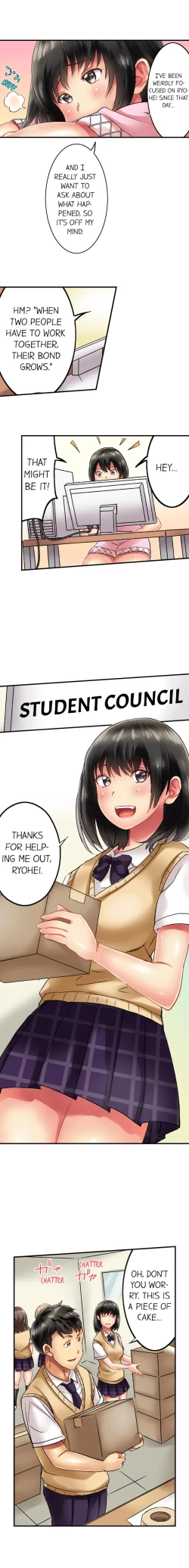 Page 30 of Seeing Her Panties Lets Me Stick In