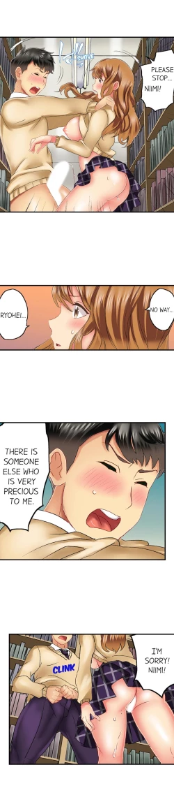 Page 314 of Seeing Her Panties Lets Me Stick In