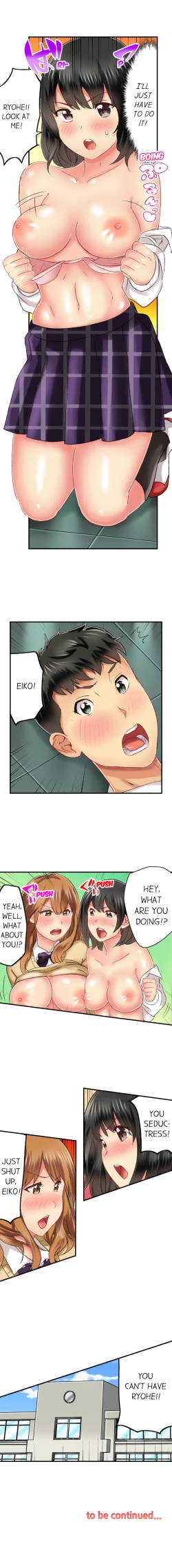 Page 325 of Seeing Her Panties Lets Me Stick In