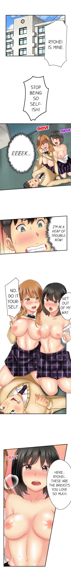 Page 327 of Seeing Her Panties Lets Me Stick In