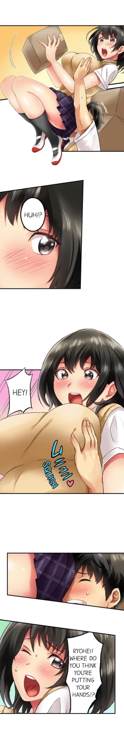 Page 33 of Seeing Her Panties Lets Me Stick In