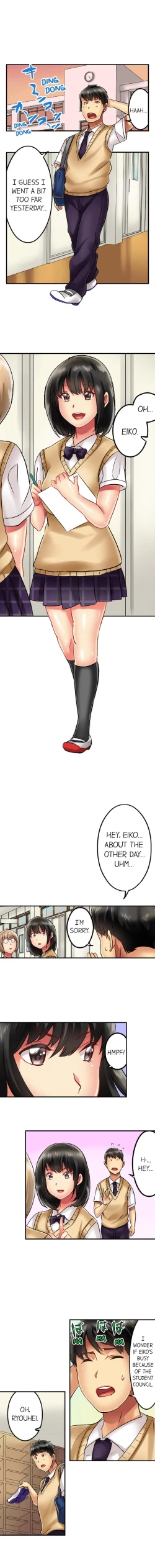 Page 53 of Seeing Her Panties Lets Me Stick In