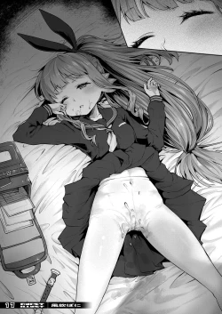 Page 16 of Anko no Erohon 4 Immoral Video