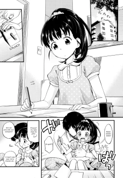 Page 2 of Warui Ko Mai-chan | Bad Girl Mai