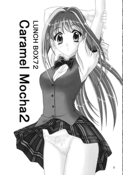 Page 2 of Lunch Box 72 - Caramel Mocha 2