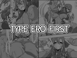[Puchiota Rakugaki (Genzaburoh)] TYPE ERO FIRST (Mahou Shoujo Lyrical Nanoha)