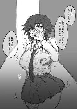 Download Enkou Suru Pepperoni