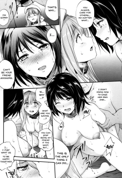 Page 95 of Tinderbox