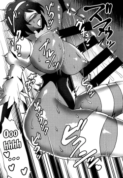 Page 20 of YoRHa Nigou Pet-gata | YoRHa Number 2 Pet Model