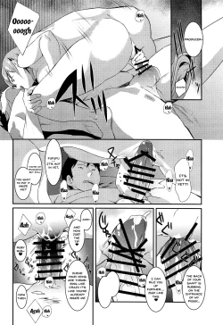 Page 15 of Osaki Amana ni Semerare H Sareru Hon. | A Book About Being Teased