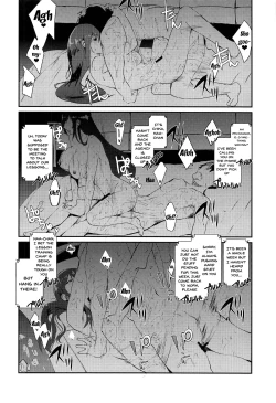 Page 19 of Osaki Amana ni Semerare H Sareru Hon. | A Book About Being Teased