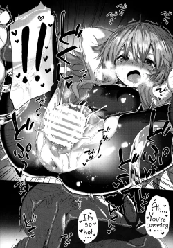 Page 14 of Medu Ecchi | Lewd Things With Medu