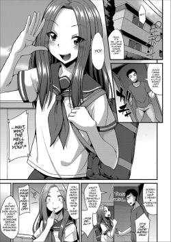 Page 5 of Miwaku no Seifuku
