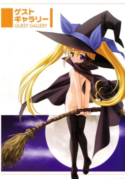 Page 102 of D.C.Official Visual Fanbook