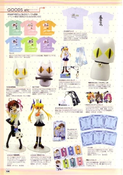 Page 113 of D.C.Official Visual Fanbook