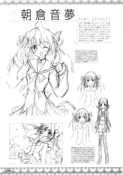 Page 137 of D.C.Official Visual Fanbook