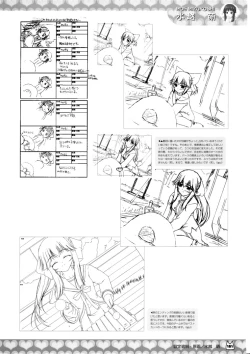 Page 158 of D.C.Official Visual Fanbook