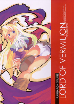 [Hotori] Lord Of Vermilion (Color) (Ragnarok Online)