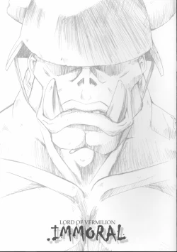 Page 1 of Lord of Vermillion Immoral