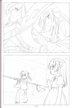 Page 111 of Hoshizora no Memoria