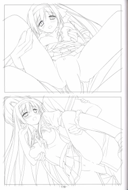 Page 118 of Hoshizora no Memoria