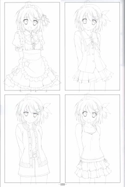 Page 32 of Hoshizora no Memoria