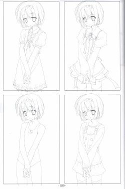 Page 38 of Hoshizora no Memoria