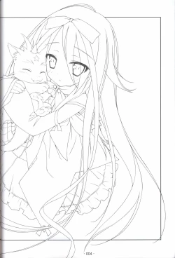 Page 3 of Hoshizora no Memoria