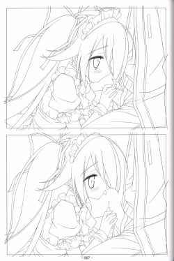 Page 66 of Hoshizora no Memoria