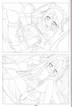 Page 68 of Hoshizora no Memoria