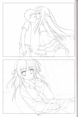 Page 70 of Hoshizora no Memoria