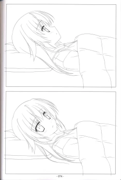 Page 73 of Hoshizora no Memoria