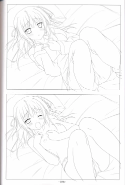 Page 75 of Hoshizora no Memoria