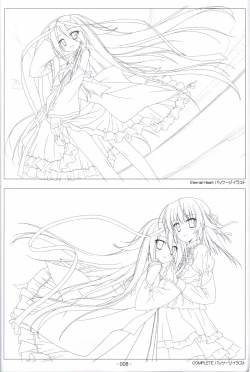 Page 7 of Hoshizora no Memoria