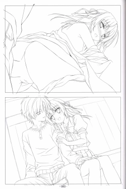 Page 82 of Hoshizora no Memoria