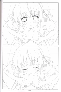 Page 83 of Hoshizora no Memoria