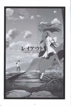 Page 118 of Irotoridori no Sekai COMPLETE ARTWORKS FIRST VOLUME