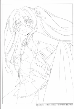 Page 13 of Irotoridori no Sekai COMPLETE ARTWORKS FIRST VOLUME