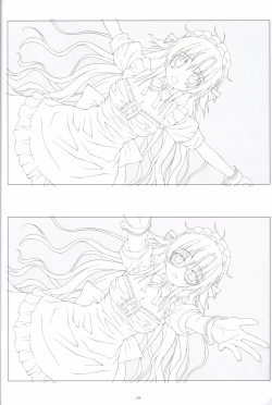 Page 53 of Irotoridori no Sekai COMPLETE ARTWORKS FIRST VOLUME