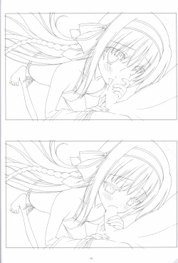 Page 69 of Irotoridori no Sekai COMPLETE ARTWORKS FIRST VOLUME