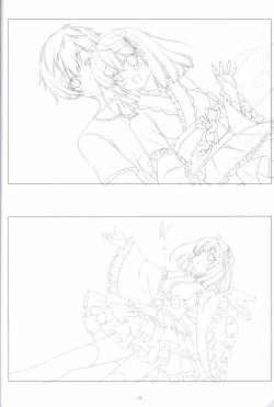 Page 75 of Irotoridori no Sekai COMPLETE ARTWORKS FIRST VOLUME